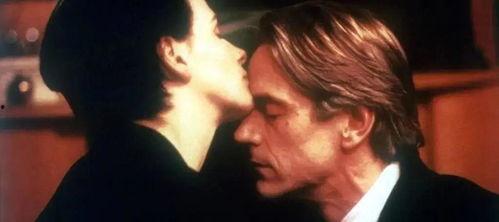 烈火情人,燃烧的火焰，永恒的爱情