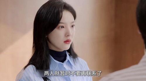 女主，对不起！,对不起！