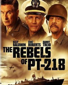 PT-218的叛军,揭秘神秘武装力量的崛起之路