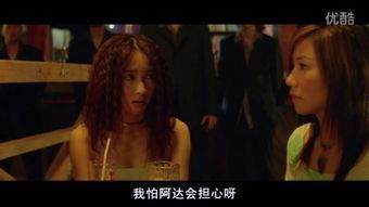 黑侠(粤语版）,暗夜英雄，正义归来